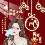 ཀོ搞钱ོ要紧ꦿ҉头像