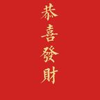 King头像