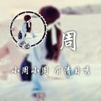 凌语122头像