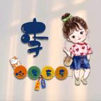 小清新🍀头像