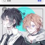心悦君兮头像