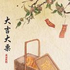 安德鲁头像