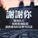 張先生头像