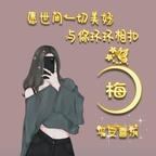 🉐头像