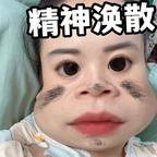 溜溜头像