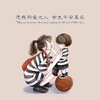 清头像