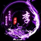 时间长么？头像