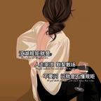 🐳大海在等小溪归家呀💦头像
