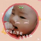 🌈大毛豆🌈头像