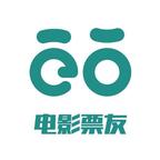 爱看影视头像