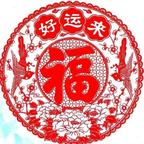 长青头像