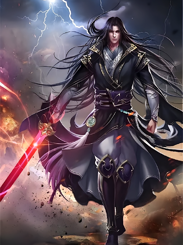 仙魔天帝录