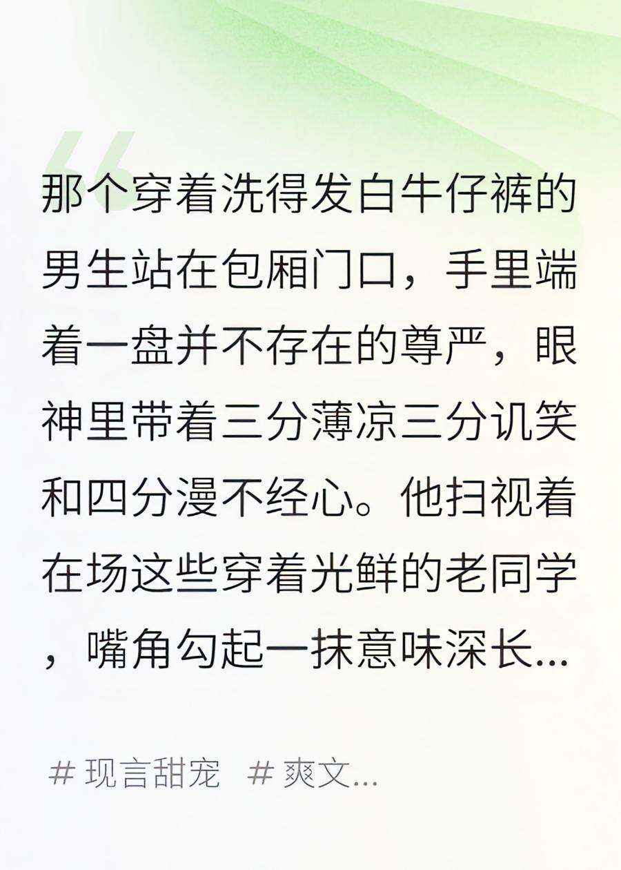 本小姐专治各种不服