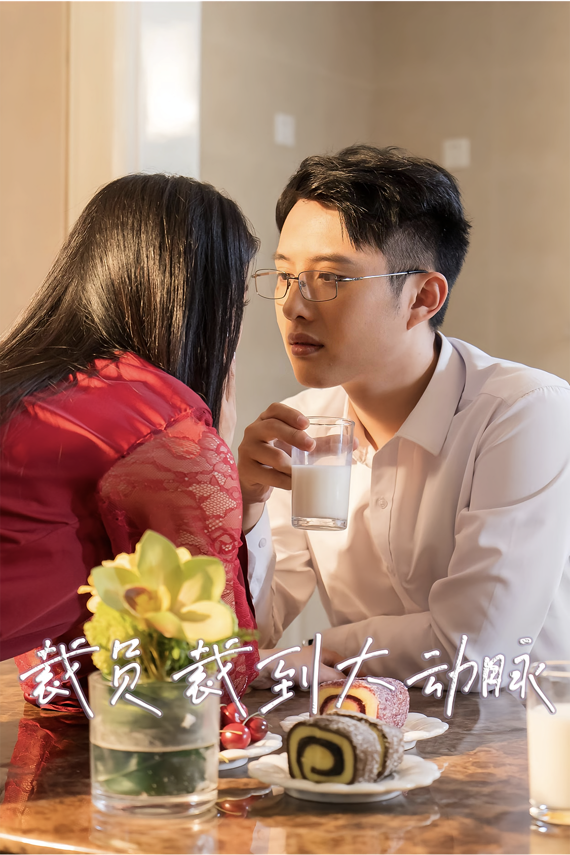 裁员裁到大动脉