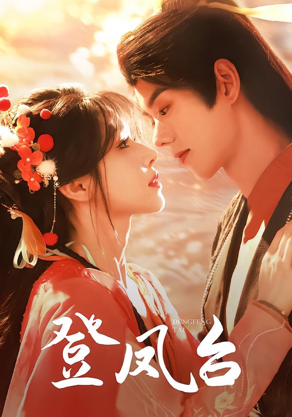 福与悦夫 桃花林図 共箱 二重箱 陸軍嘱託従軍画家 南画院常務理事 帝展 掛軸 福与悦夫 桃花林図 共箱 二重箱 陸軍嘱託従軍画家 南画院常務