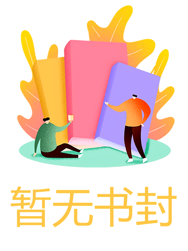 晚风未遇夏时雨
