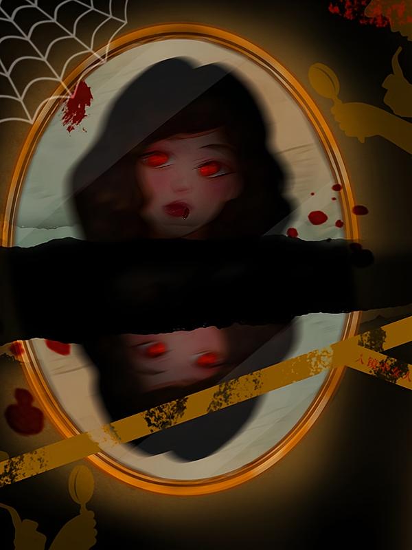故事两则：诡异的女人和农村娃