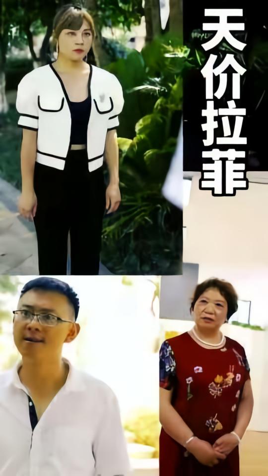 香醇背后的故事