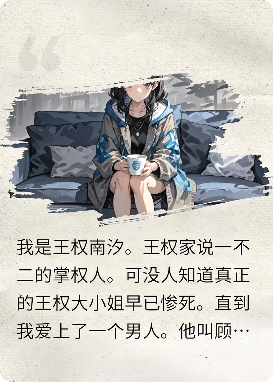 月亮、