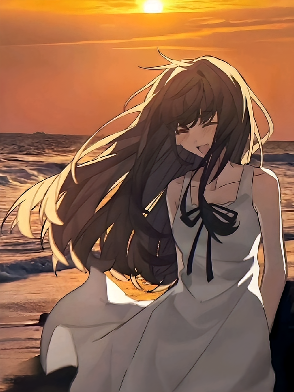 余念海雾