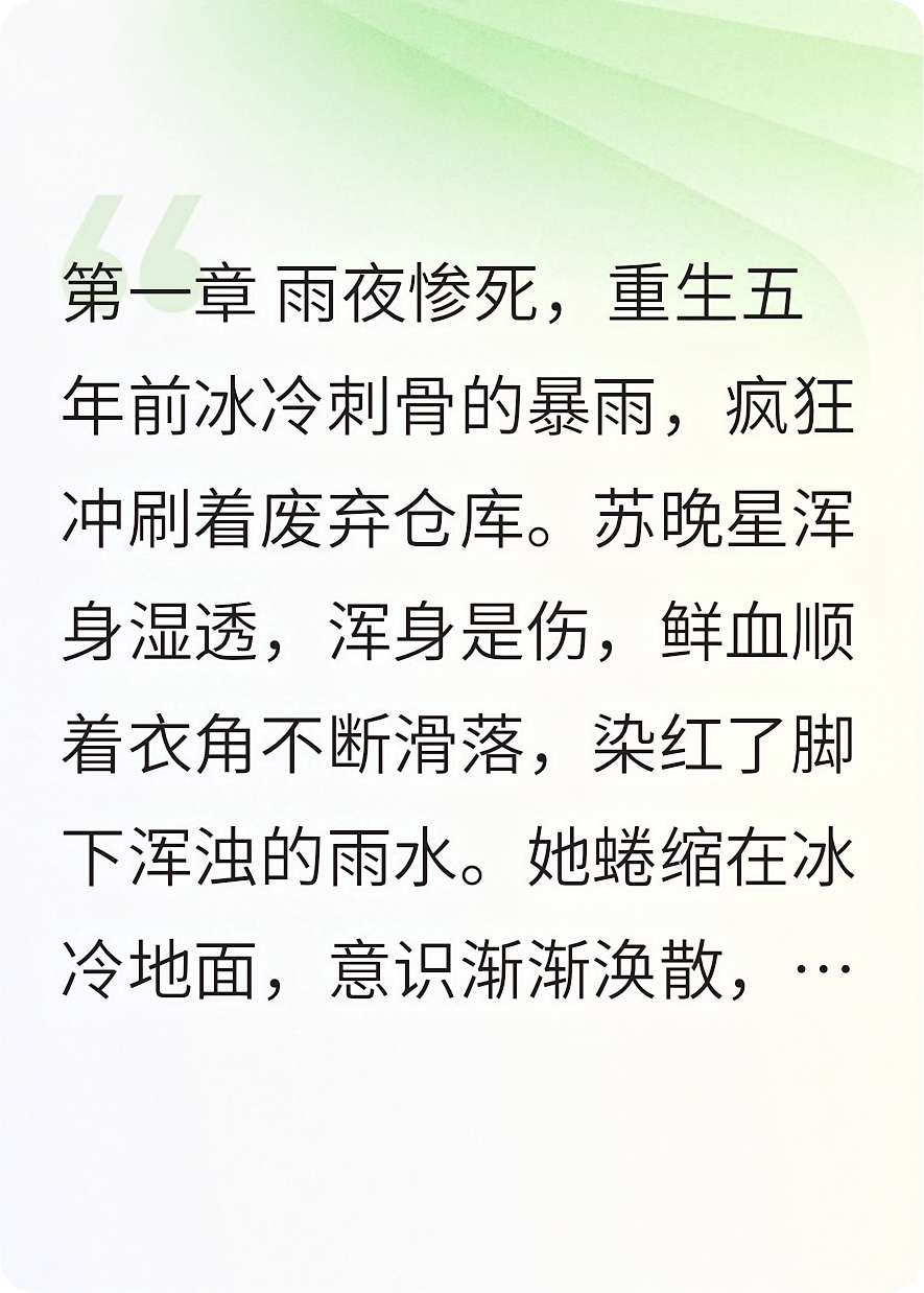 一胎三宝贝