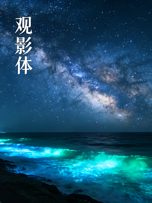 【喜羊羊与灰太狼】观影体