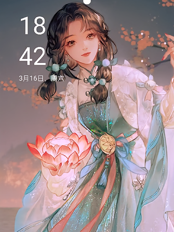 少年歌行之凤音无双