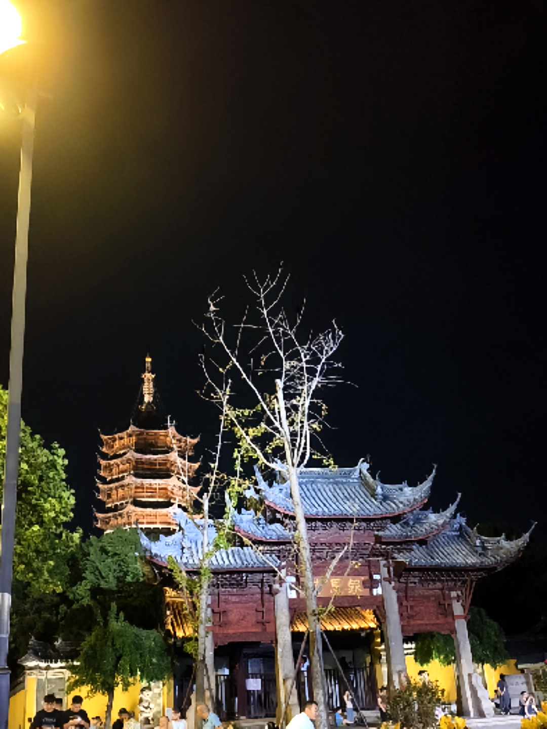 恐怖鬼村
