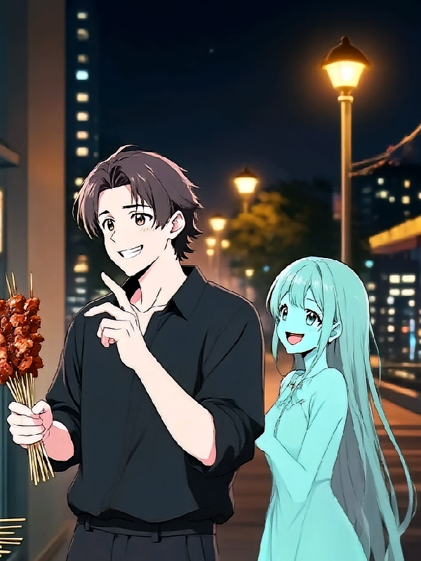 我体内的恶魔
