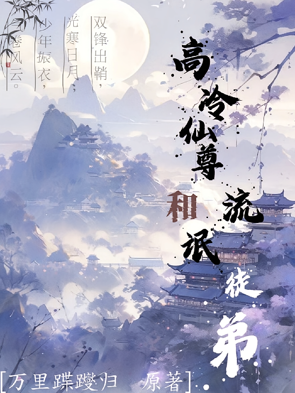 逢君便是春