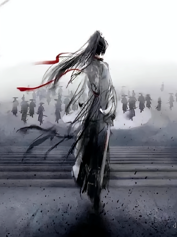 蛊师的上下2000年