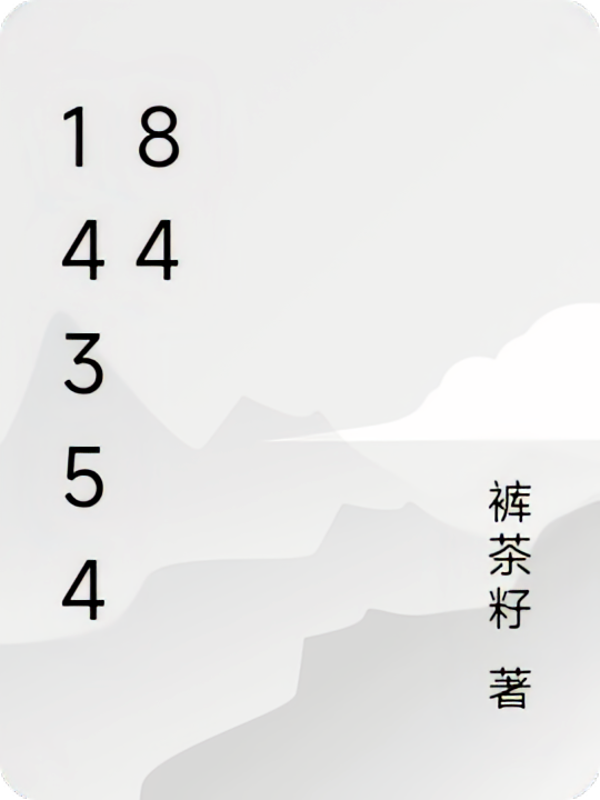 1435484