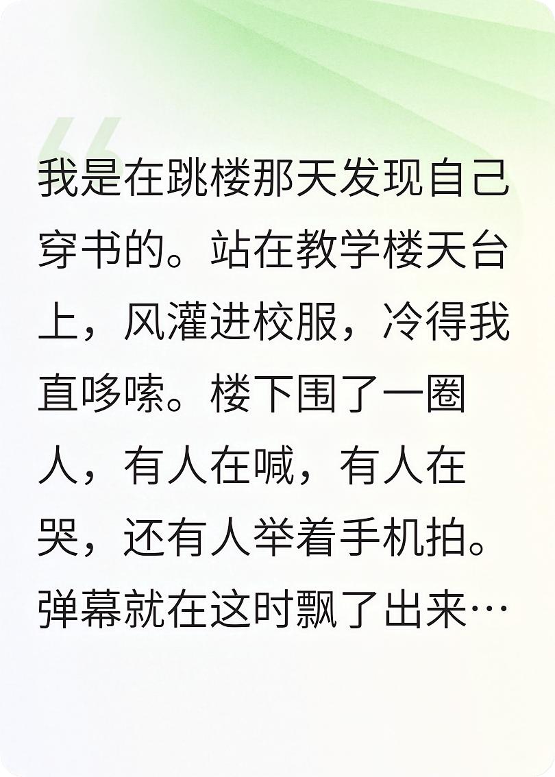 墨云未眠时。
