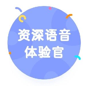 让你上恋综,你跑这搞钱来了?完整版在线免费阅读_让你上恋综,你跑这搞钱来了?小说_番茄小说官网