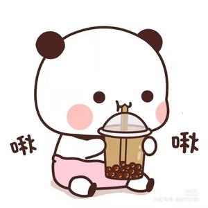 余生皆甜日作者芊尋尋