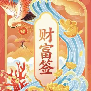 快穿之救命麻袋成精了作者汝笑春风如故