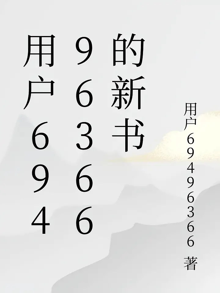 宸宁